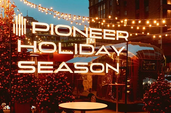 PIONEER HOLIDAY SEASON на Павелецкой